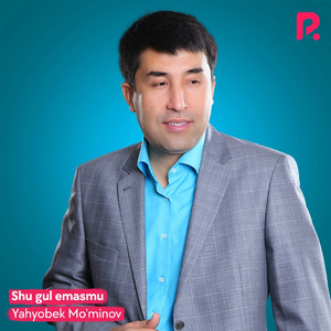 Shu gul emasmu