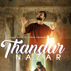 Thandar Nazar