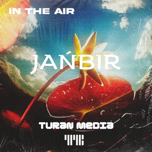 JAÑBIR（雨）