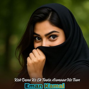 Kehna Ke Tumhein Koi Yaad Karta Hai