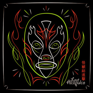 El Caballo del Diablo