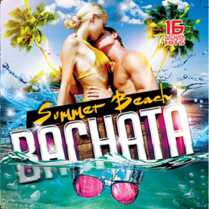 Se Siente la Alegria