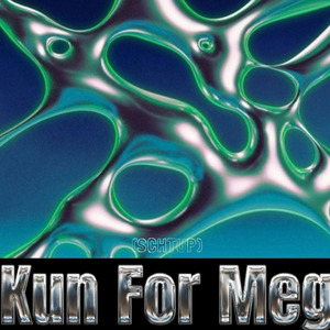 Kun for meg (Schtup)