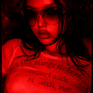 Читай между строк x Slowed