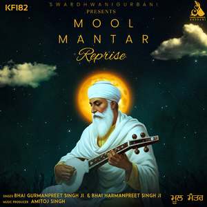 Mool Mantar Reprise (KF182)
