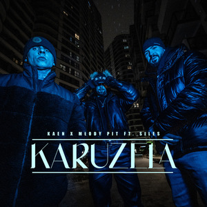 KARUZELA