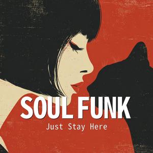 Easy Soul, All Day Long