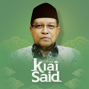 Teras Kiai Said - Adaptasi Perkembangan Teknologi