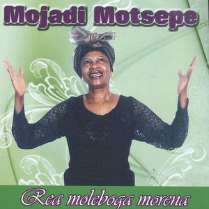 Monna Ke Hloogo Ya Lapa