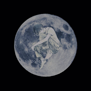 尘埃（翻自 家家）