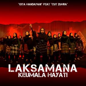 Laksamana Keumala Hayati