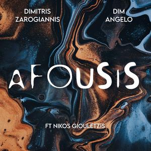 Afousis (Afro Remix)