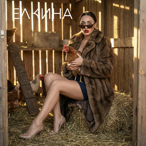 Они
