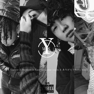 Update (feat. nero..., THX & young hello)