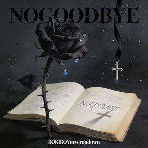NOGOODBYE(Prod by TkHenanR)