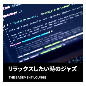 The Rhythm of Change