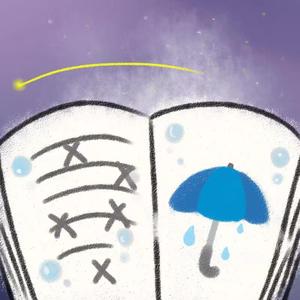 乌云随笔part.2（prod by Boyfifty）