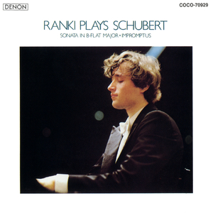 ピアノ・ソナタ 第21番 変ロ長調 D．960 IV- Allegro ma non troppo