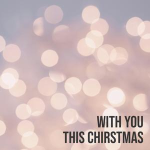 With You This Christmas