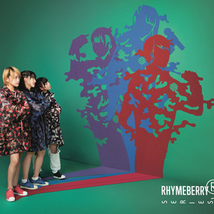 Tokyo チューインガム