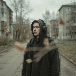 Костёр