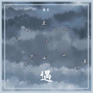 千百度