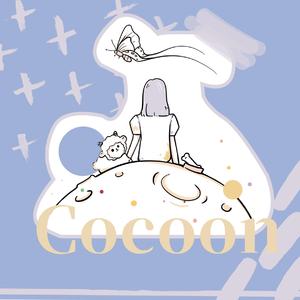 Cocoon