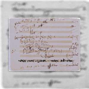 Томас Эндрюс (feat. Sveta)