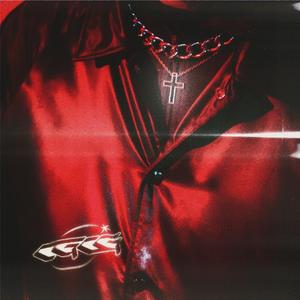 Aldana (feat. Jeune Flingue)