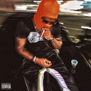 Ice Bucket (feat. DTC Vibe)