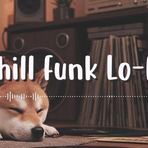 Guitar & Chill