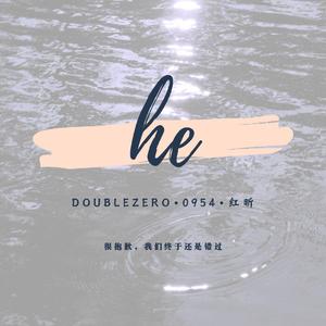 Mengzi-他（prod.by Unicorn D）（红昕T_L remix）