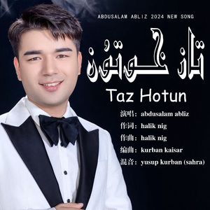 Taz Hutun