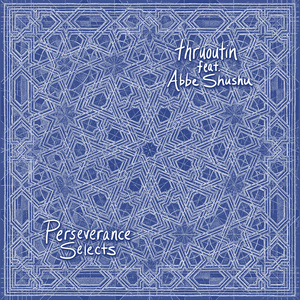 Waka Waka (feat. Abbe Shushu & ANXT) (Teno Afrika remix)