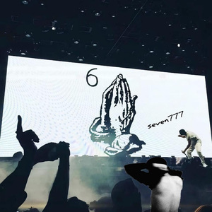 VKAZ Remix