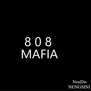 这首难听，请听最新专辑伴奏