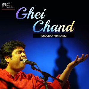 Ghei Chand