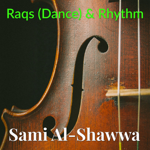 Raqs Al Khiffah (Instrumental)