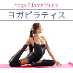 インナーマッスルの強化