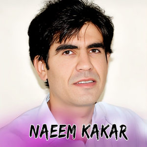 Laas Ba Prta Kam