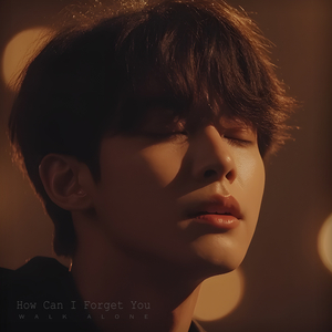 The Sound of Rain Is All I Hear