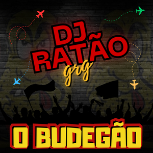 Conjunto da Mangueira Morrão E Castelar