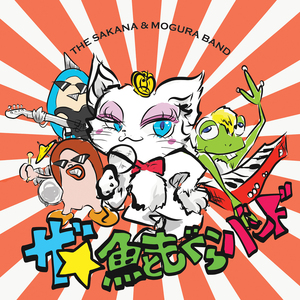 ペットショップ