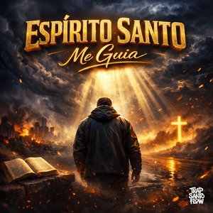 Espírito Santo me Guia