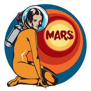 Бесполезно