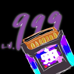 One By One（崩坏星穹铁道银狼LV.999同人曲）
