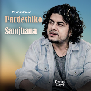 Pardesilai Samjhi Uni