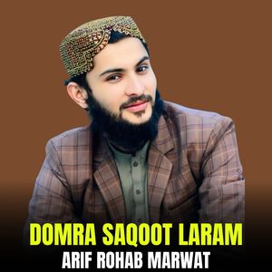 Rab Ta Mahboba