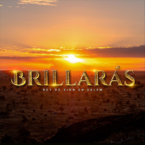 Brillarás