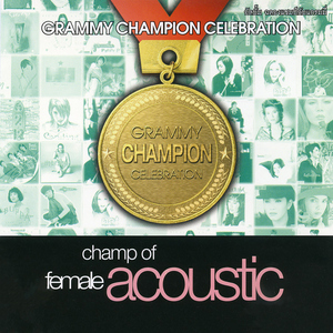 ปล่อยมือ